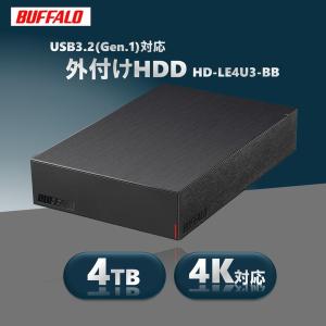 バッファロー 外付けHDD 4TB ブラック ...の詳細画像1