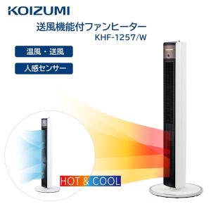 SHARP タワーファン　冷暖房　温冷　扇風機　PF-JTH1-N 2022年製 楽天市場】送料無料 シャープ スリムイオンファン ホット
