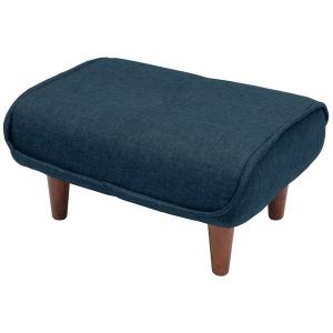 CELLUTANE オットマン タスクネイビー 日本製 スツール 座面ポケットコイル 一人掛け A281p-584NVY メーカー直送