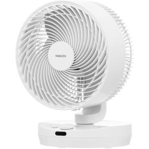 山善 YAR-DD251 ホワイト DCサーキュレーター  リビング 床置き ヤマゼン
