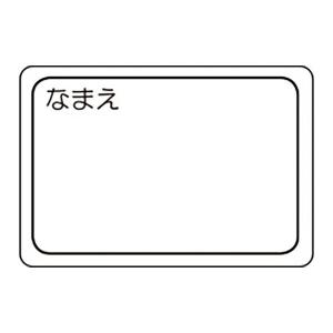 SWANS スワンズ スイムゴーグル SA25MUJ ゴーグルネームプレートムジ