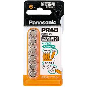 PANASONIC PR-48/6P 空気亜鉛電池 6個パック