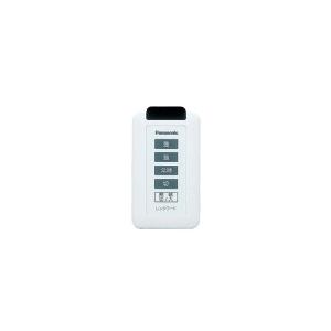 PANASONIC FY-SZ001 ワイヤレススイッチ(レンジフード部材)