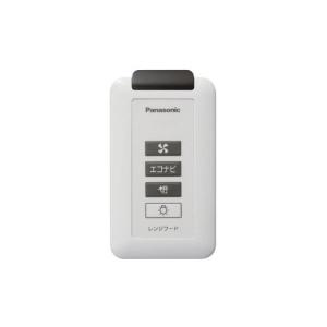 PANASONIC FY-SZ002 ワイヤレススイッチ(レンジフード部材)