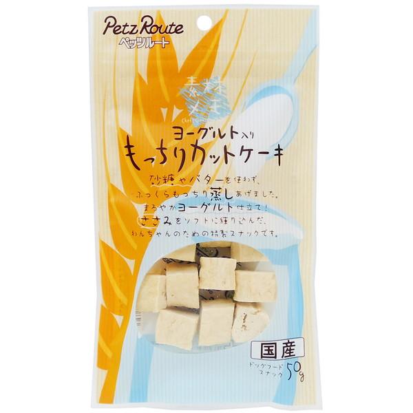 ペッツルート ヨーグルト入りもっちりカットケーキ 50g 犬用スナック