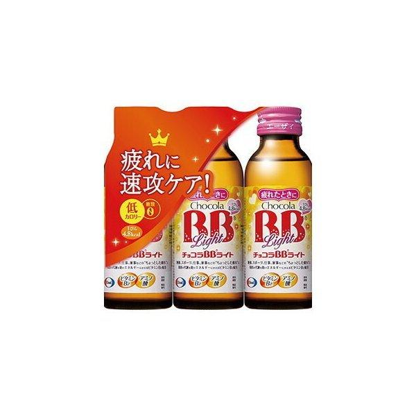 エーザイ チョコラBB ライト 100ml×3本