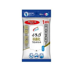 エーザイ イータック抗菌化ウェットシート アルコールタイプ 10枚