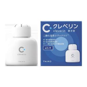 クレベリン 置き型 2ヵ月用 150g 大幸薬品の商品画像