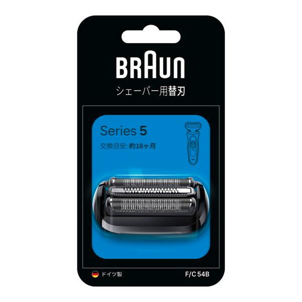 BRAUN F/C54B シリーズ5専用替え刃 (網刃・内刃)