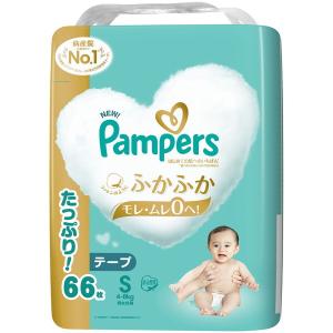 P&G パンパース はじめての肌へのいちばん 4〜8kg テープ Sサイズ 66枚｜sake-premoa