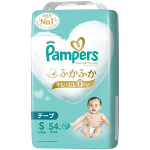Pampers テープ Sサイズ 210枚 3パック Amazon | パンパース 【テープ Sサイズ】 オムツ さらさらケア (4~8kg
