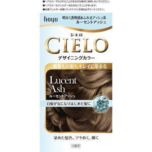 シエロ 白髪染め レディース白髪染め の商品一覧 レディースヘアケア コスメ 美容 ヘアケア 通販 Yahoo ショッピング