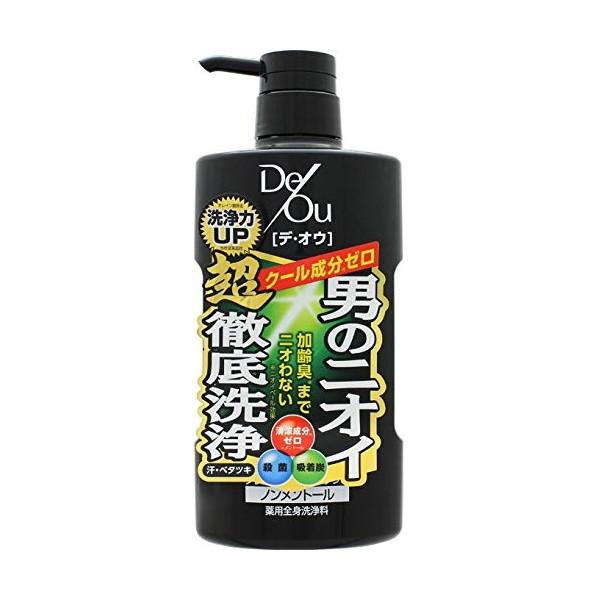 ロート製薬 デ・オウ CLウォッシュノンメントールポンプ