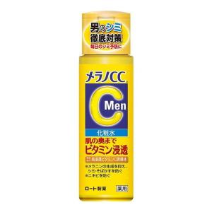 メラノCC Men シミ美白化粧水 170ml ロート製薬｜sake-premoa