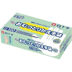 白十字 サルバ おむつとりかえ手袋 大きめ 100枚入｜sake-premoa