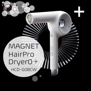 ホリスティックキュア HCD-G08CW ホワイト マグネットヘアプロ ドライヤーゼロプラス ヘアドライヤー