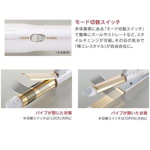 【正規品 送料無料】アフロート クレイツイオン...の詳細画像2