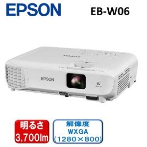 Epson プロジェクター　エプソン　EH-TW650 EPSON EH-TW650 Home Theater Projector Full HD 3100 Ansi LCD