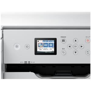 EPSON PX-S6710T ビジネスインク...の詳細画像4