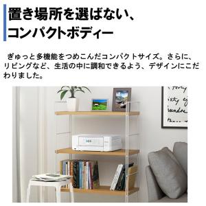 EPSON EP-817A Colorio(カ...の詳細画像5