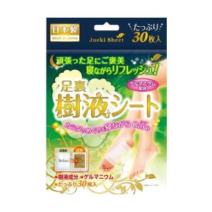 鈴木油脂工業 ゲルマ樹液足裏シート 30枚 : サンドラッグe-shop - 通販