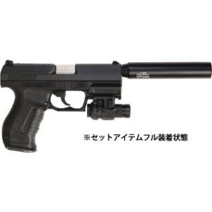 maruzen ワルサーP99 FSスペシャルフォース 固定スライドガスガン