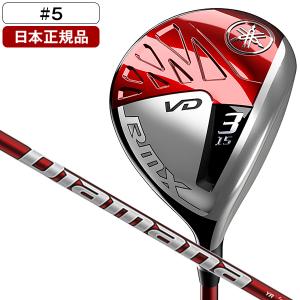 YAMAHA RMX VD フェアウェイウッド 5W YAMAHA Vd RMXフェアウェイウッド5w