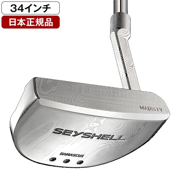 日本正規品 マジェスティ ゴルフ MAJESTY SEYSHELL (マジェスティセーシャル) パタ...