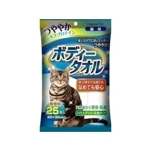 アース・ペット HPボディータオル 猫用 25枚｜sake-premoa