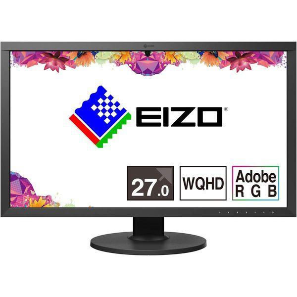 EIZO CS2731-BK ColorEdge 27型液晶ディスプレイ (2560×1440 / ...