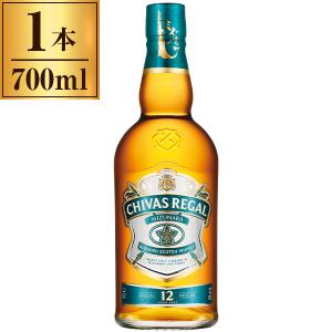 サントリー グレンフィディック12年スペシャルリザーブ 700ml2本セット グレンフィディック12年 スペシャルリザーブ 700ml商品詳細