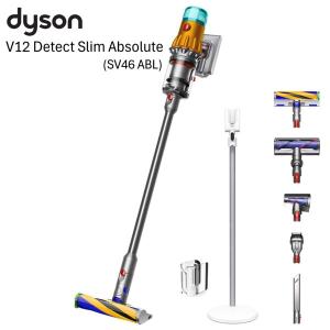 ダイソン 掃除機 スティッククリーナー Dyson V12 Detect Slim Absolute SV46 ABL ホコリ可視化 コードレス掃除機 パワフル吸引 自立式充電ドック dyson｜sake-premoa