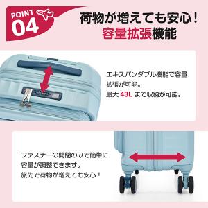 サムソナイト HJ3*21016 FRONTE...の詳細画像5