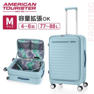 サムソナイト HJ3*21017 FRONTEC 68 EXP SEAFOAM メーカー直送