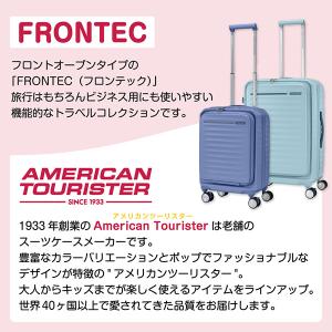サムソナイト HJ3*21017 FRONTE...の詳細画像1