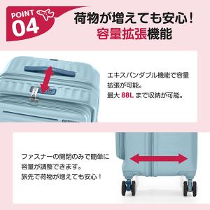 サムソナイト HJ3*21017 FRONTE...の詳細画像5