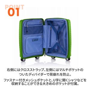 サムソナイト SQUASEM SP 55cm ...の詳細画像3