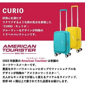 サムソナイト AO8*78047 CURIO ...の詳細画像2