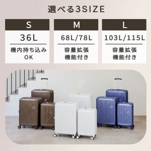 サムソナイト UI3*99001 CURVUS...の詳細画像2