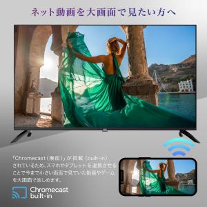 テレビ 50型 液晶テレビ CHiQ 50イン...の詳細画像5