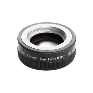 中一光学 Lens Turbo II M42-NEX フォーカルレデューサー マウントアダプター(M42マウントレンズ → ソニーNEX/α.Eマウント)