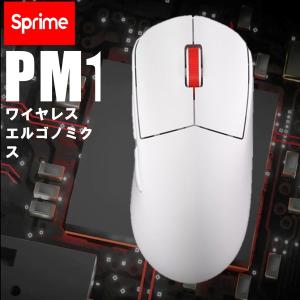 【新品未使用】Sprime pm1 ホワイト Amazon.co.jp: Sprime sp-pm1-white ワイヤレスゲーミングマウス