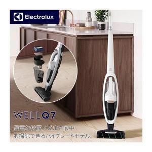 エレクトロラックス コードレスクリーナー エルゴラピード ウェル・キュー・セブン WQ71-2BSWF サテンホワイト 掃除機 軽量 コードレス ハンディ 吸引力