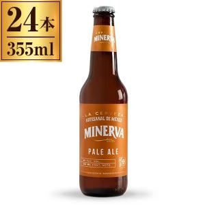 Heineken ビール 1.5Lマグナムボトル 6本入り ハイネケン マグナムボトル 1.5Lを税込・送料込でお試し