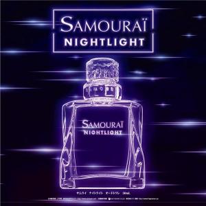 【新品4個セット】SAMOURAI サムライ 香水 アランドロン アラン・ドロン サムライ アクアマリン オードトワレ 50ml