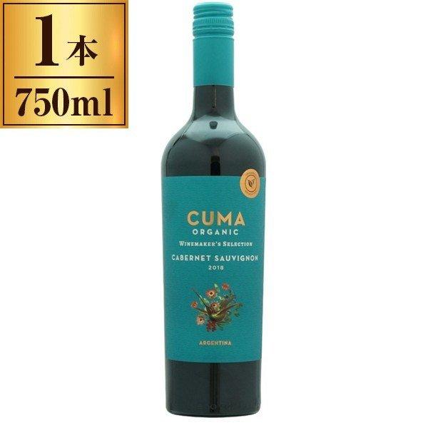 ミッシェル・トリノ クマ オーガニック カベルネ・ソーヴィニヨン / ボデガ・エル・エステコ 750...