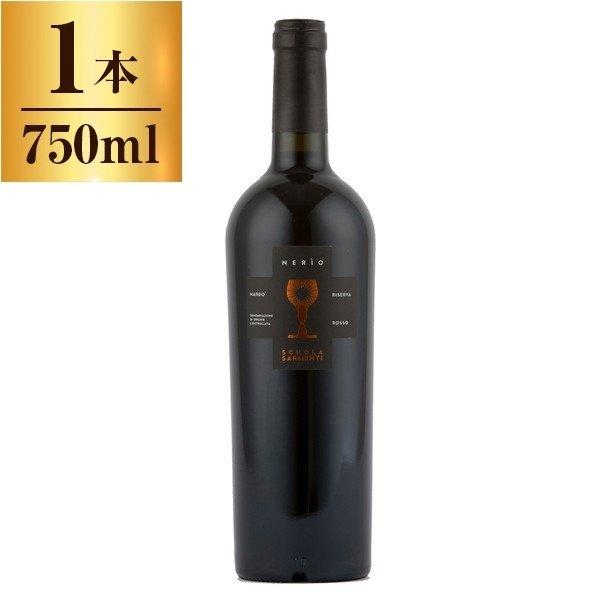 スコラ・サルメンティ ネリオ リゼルヴァ / テルレンタ 750ml 赤ワイン イタリア 辛口 フル...