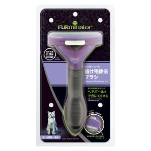 見守りカメラ ペット 自動給餌器 猫用 AIカメラ 猫 ねこ 餌やり 追跡