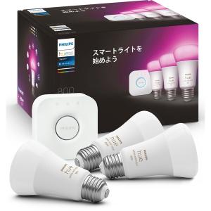 PHILIPS PLH31FS ホワイト Hue フルカラースターターセット (E26・1100lm)｜総合通販PREMOA Yahoo!店