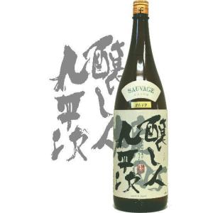 旧ボトル】 アラン 10年 正規品 46度 700ml : お酒のちゃがたパーク